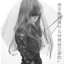 点点冲锋手游下载
