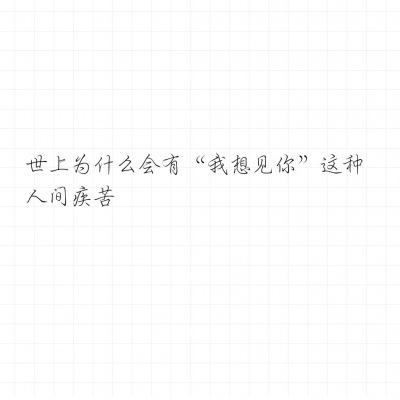 刀剑神魔录华为版下载